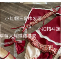 【預購】lolita小紅帽的野餐 小熊點心草莓印花格紋荷葉邊緞帶蕾絲邊羊腿袖長袖洋裝/連身裙/連衣裙 日系軟妹 蘿莉塔-規格圖11