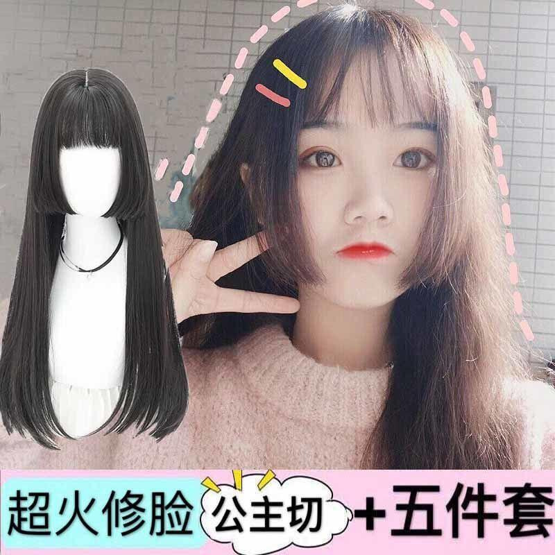 【預購】日本公主頭長直髮鬢角假髮/cos假髮/姬式瀏海水母姬網紅假髮/日常假髮 lolita偽娘公主切全頭模式-細節圖8