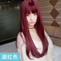 酒紅+髮網