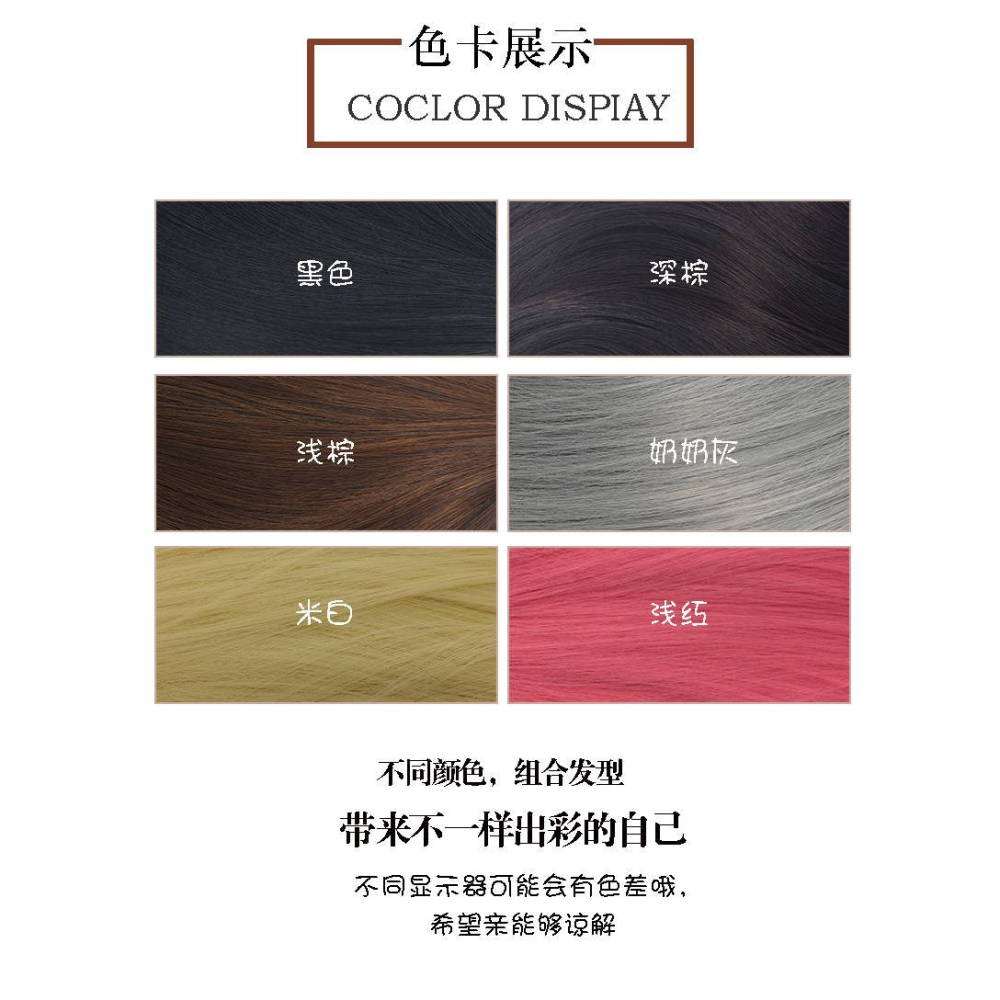 【預購】黑色網紅可愛長直發假髮女空氣劉海長髮及腰Lolita長卷髮全頭模式-細節圖10