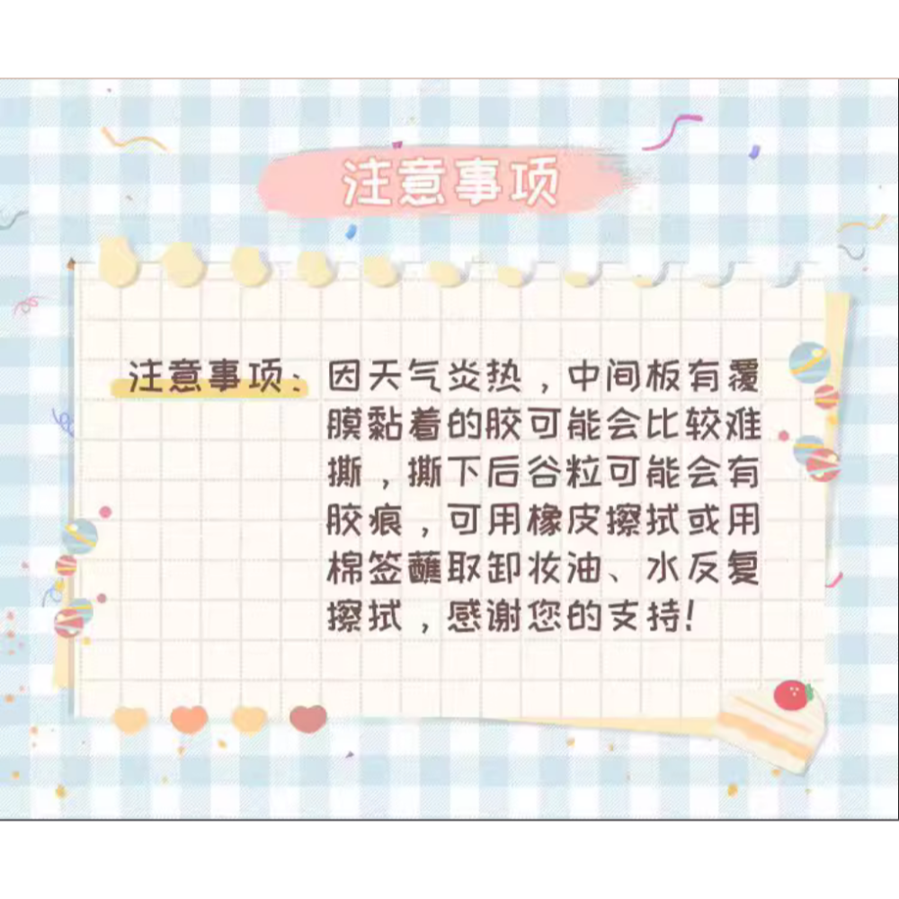 【預購】玫瑰婚禮 玫瑰帷幕系列玫瑰花蝴蝶壓克力吧唧收納框吊飾/壓克力徽章收納框掛飾/壓克力別針收納框/壓克力立牌吊飾-細節圖11