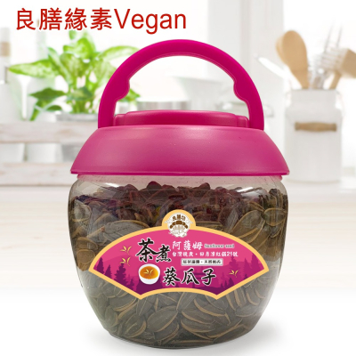 【良膳綠素Vegan】純素-阿薩姆茶煮葵瓜子桶裝