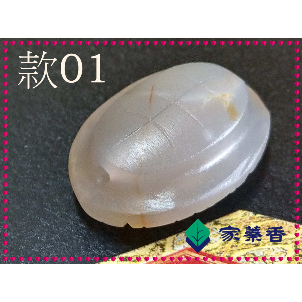 【家蓁香】精選 純天然 南紅瑪瑙 龜背富甲天下 福壽安康 平平安安 吉祥富貴 男女款項鏈(TU-01)-細節圖4