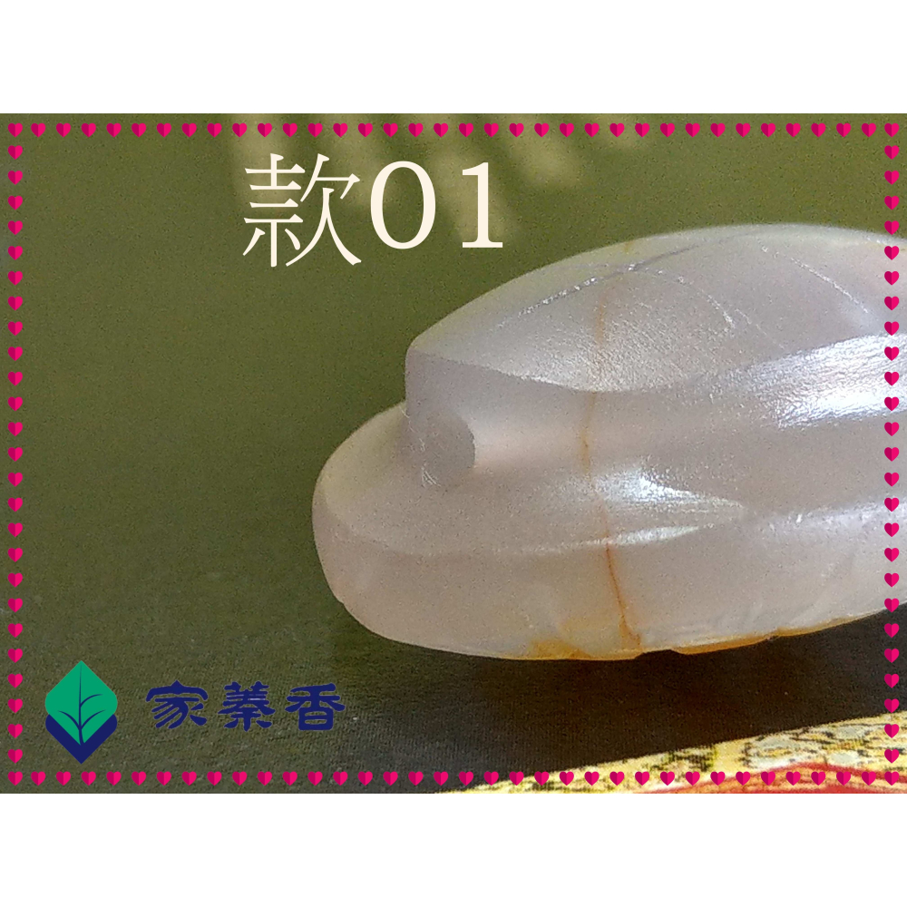 【家蓁香】精選 純天然 南紅瑪瑙 龜背富甲天下 福壽安康 平平安安 吉祥富貴 男女款項鏈(TU-01)-細節圖5