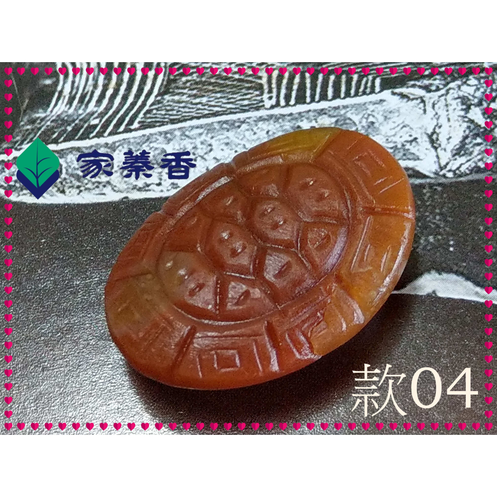 【家蓁香】精選 純天然 南紅瑪瑙 龜背富甲天下 福壽安康 平平安安 吉祥富貴 男女款項鏈(TU-04)-細節圖2