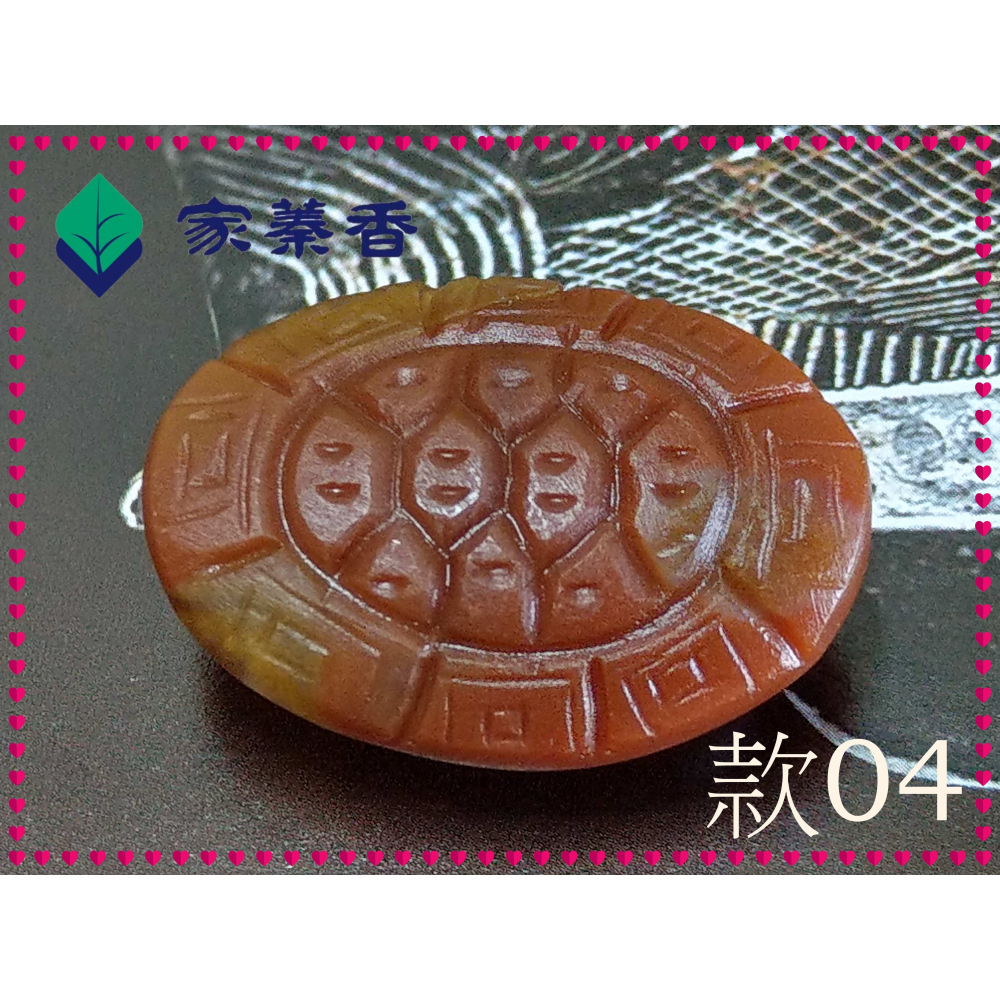 【家蓁香】精選 純天然 南紅瑪瑙 龜背富甲天下 福壽安康 平平安安 吉祥富貴 男女款項鏈(TU-04)-細節圖4