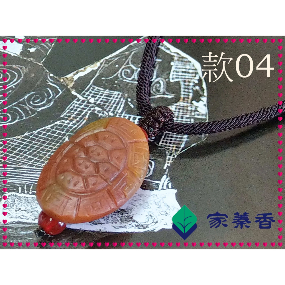 【家蓁香】精選 純天然 南紅瑪瑙 龜背富甲天下 福壽安康 平平安安 吉祥富貴 男女款項鏈(TU-04)-細節圖5