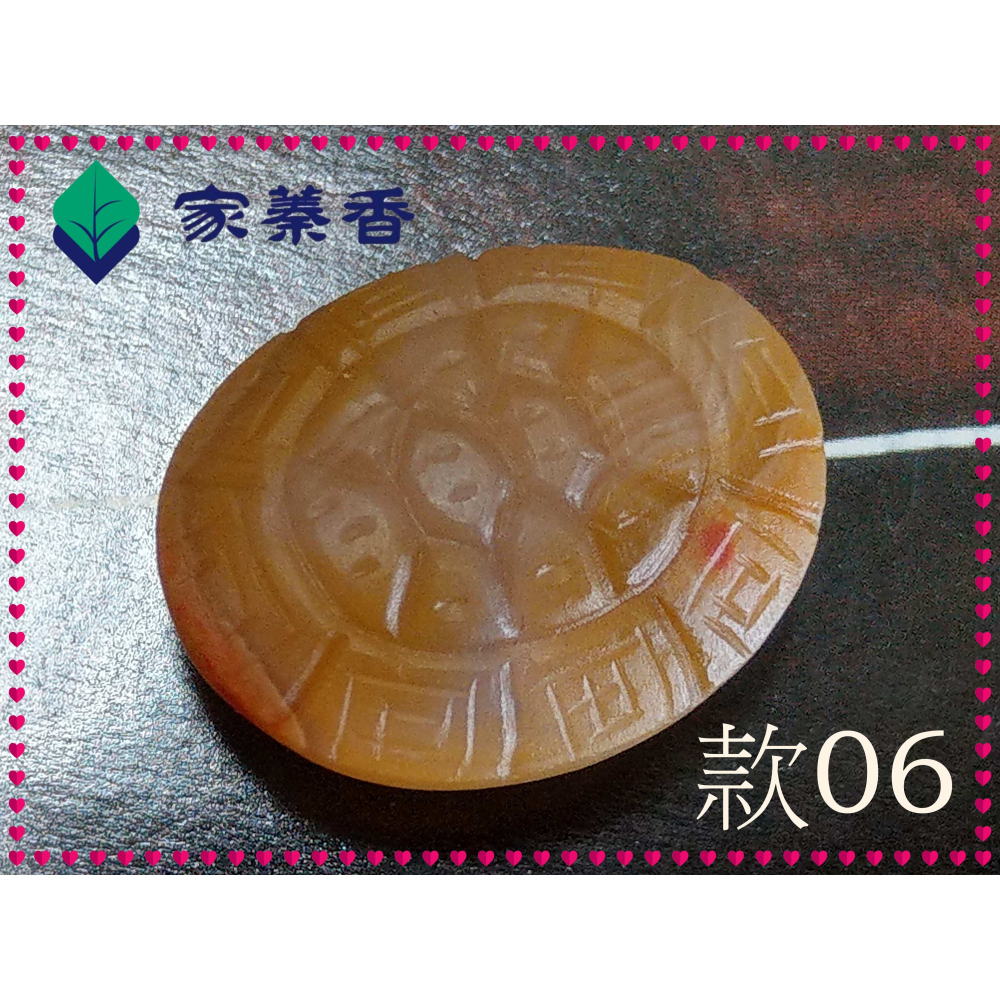 【家蓁香】精選 純天然 南紅瑪瑙(淺雞油黃) 龜背富甲天下 福壽安康 平平安安 吉祥富貴 男女款項鏈(TU-06)-細節圖3