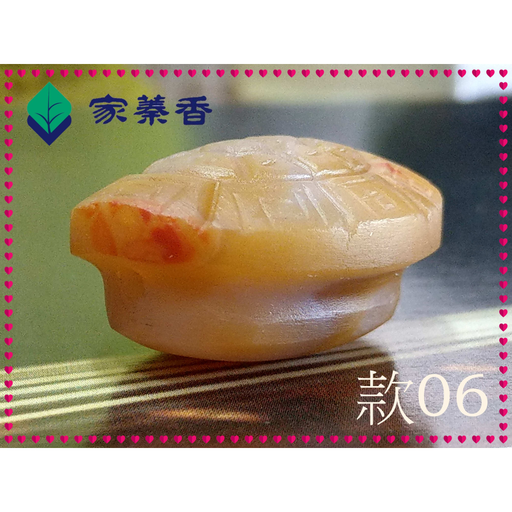 【家蓁香】精選 純天然 南紅瑪瑙(淺雞油黃) 龜背富甲天下 福壽安康 平平安安 吉祥富貴 男女款項鏈(TU-06)-細節圖4