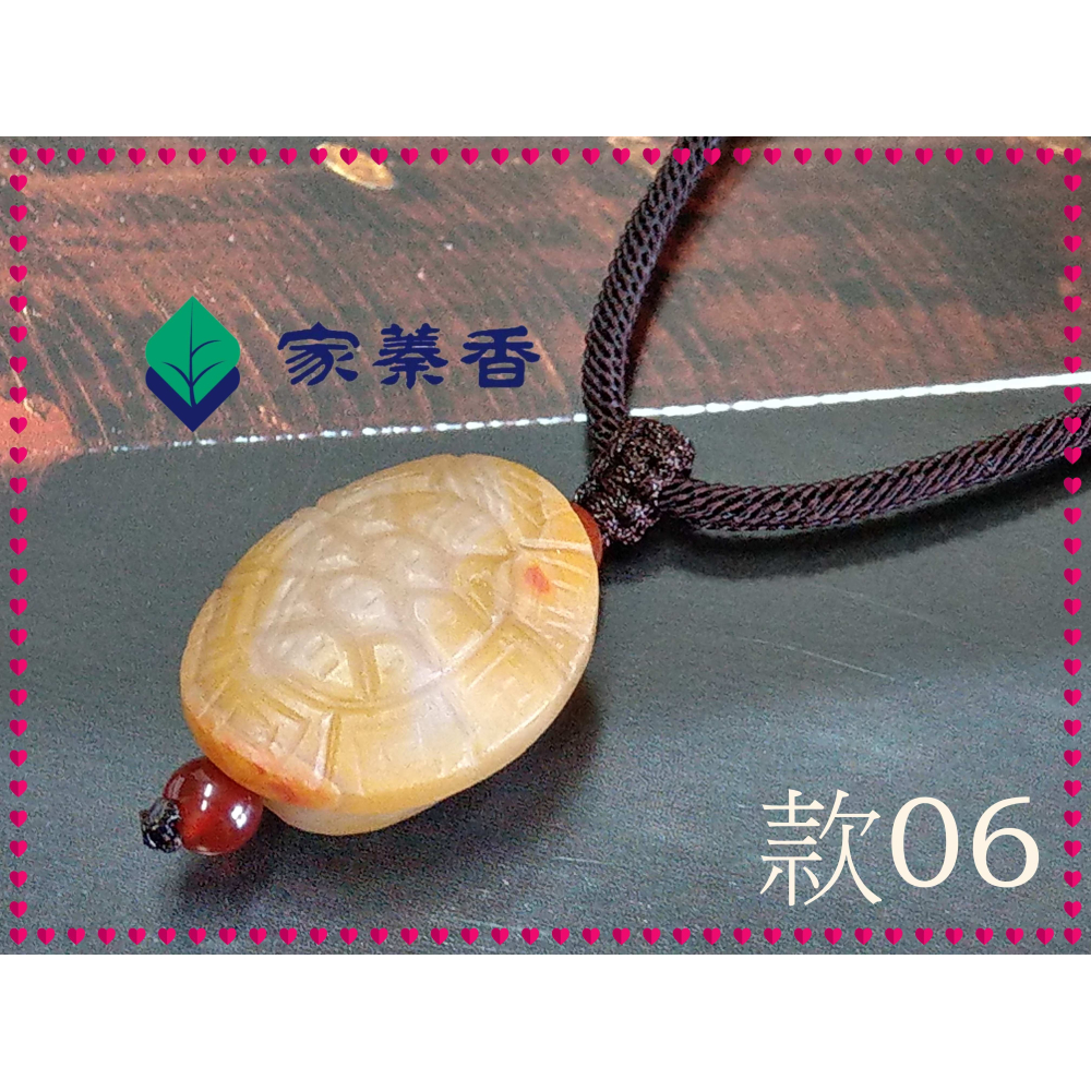 【家蓁香】精選 純天然 南紅瑪瑙(淺雞油黃) 龜背富甲天下 福壽安康 平平安安 吉祥富貴 男女款項鏈(TU-06)-細節圖6
