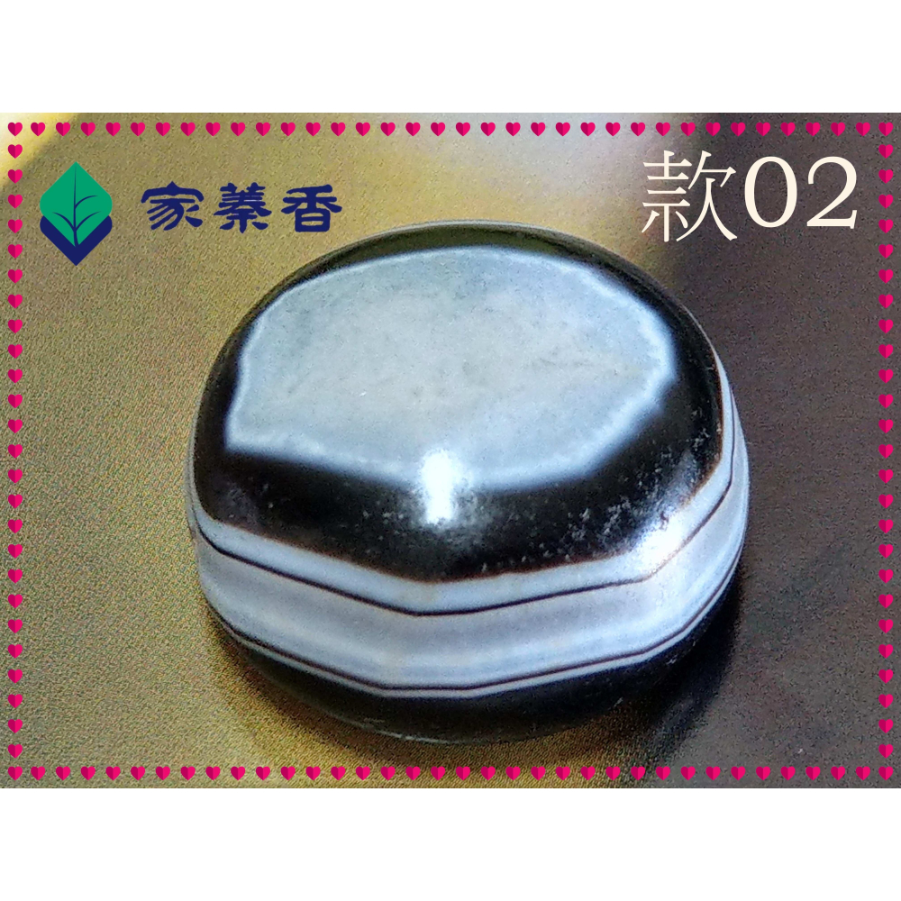 九眼天珠 原石 s643 ビーズ 老礦天珠 トンボ玉 瑪瑙 天眼石 老礦天珠 ✨天然千年老矿九眼玛瑙天珠✨ 常常看见人家身上佩戴