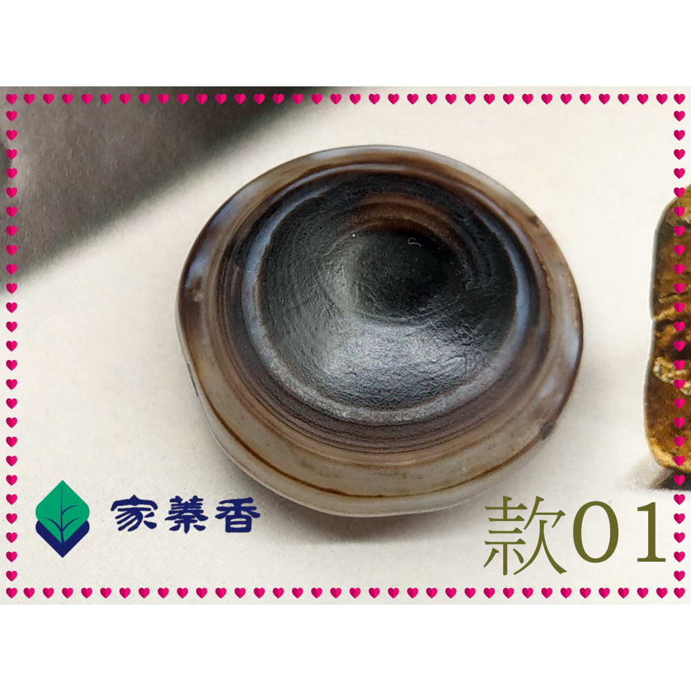 【家蓁香】精選 天然西藏九頁岩老礦 原礦風化老皮殼 羊眼板珠 天眼石 天珠 單珠 (DN-款-01)-細節圖5