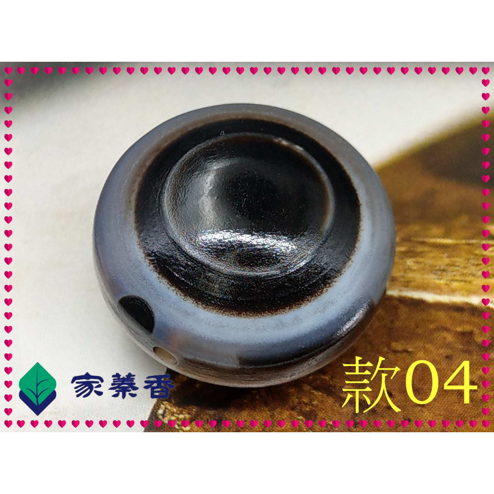 【家蓁香】精選 天然西藏九頁岩老礦 原礦風化老皮殼 羊眼板珠 天眼石 天珠 單珠 (DN-款-04)-細節圖2