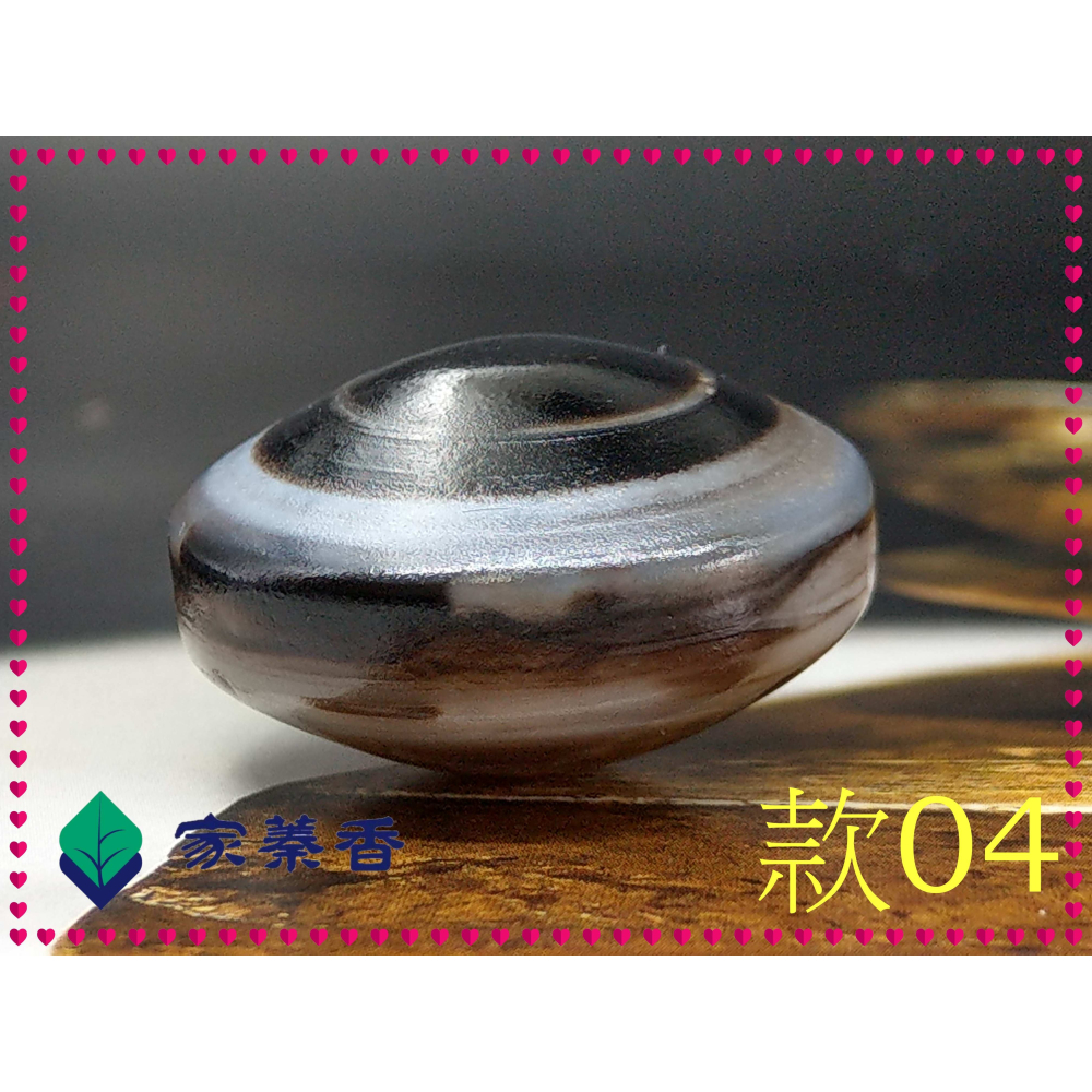 【家蓁香】精選 天然西藏九頁岩老礦 原礦風化老皮殼 羊眼板珠 天眼石 天珠 單珠 (DN-款-04)-細節圖3