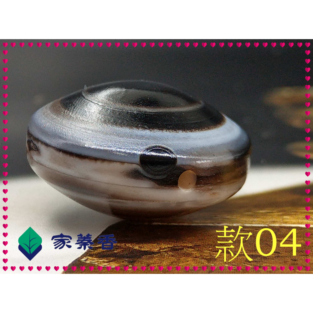 【家蓁香】精選 天然西藏九頁岩老礦 原礦風化老皮殼 羊眼板珠 天眼石 天珠 單珠 (DN-款-04)-細節圖4