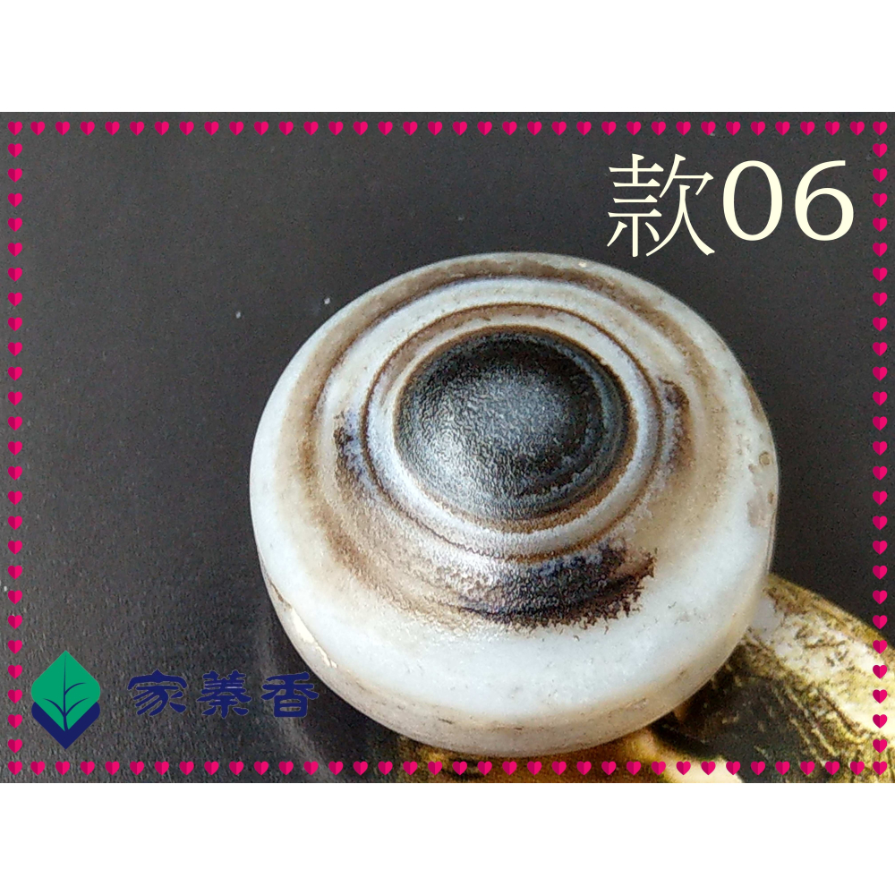 【家蓁香】精選 天然西藏九頁岩老礦 原礦風化老皮殼 羊眼板珠 天眼石 天珠 單珠 (DN-款-06)-細節圖2