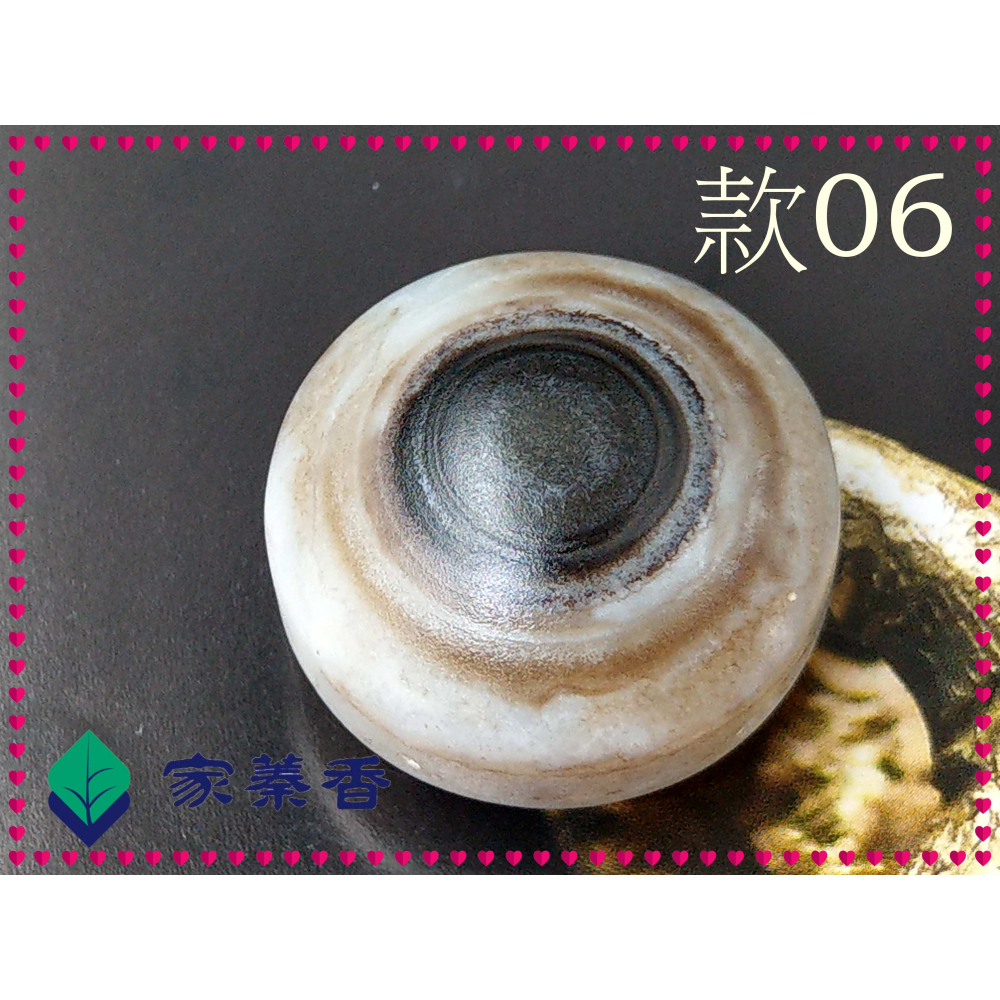 【家蓁香】精選 天然西藏九頁岩老礦 原礦風化老皮殼 羊眼板珠 天眼石 天珠 單珠 (DN-款-06)-細節圖6