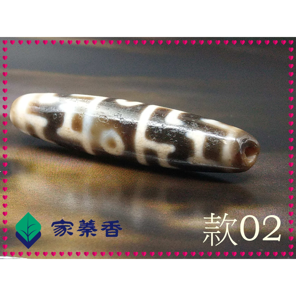 人気日本製チベット天然瑪瑙蓮師法器至純天珠(馬蹄痕有り) その他