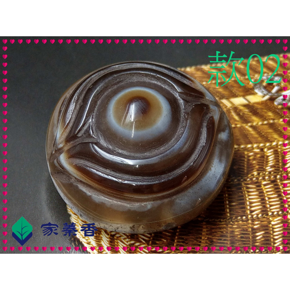 【家蓁香】精品老件 天然西藏九頁岩老礦 羊眼雕刻佛眼珠＆蝙蝠大錢36.6*22.7mm天眼石 天珠 單珠 (E-02)-細節圖3