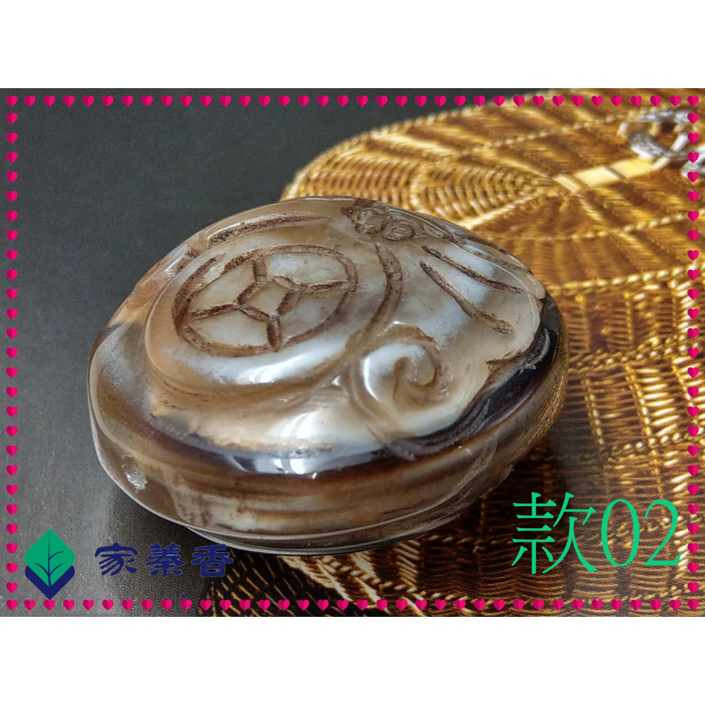 【家蓁香】精品老件 天然西藏九頁岩老礦 羊眼雕刻佛眼珠＆蝙蝠大錢36.6*22.7mm天眼石 天珠 單珠 (E-02)-細節圖7