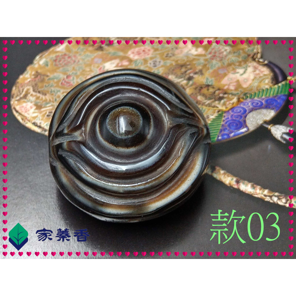 天眼天珠 西藏老天珠藏傳老天珠天眼天珠手鍊-