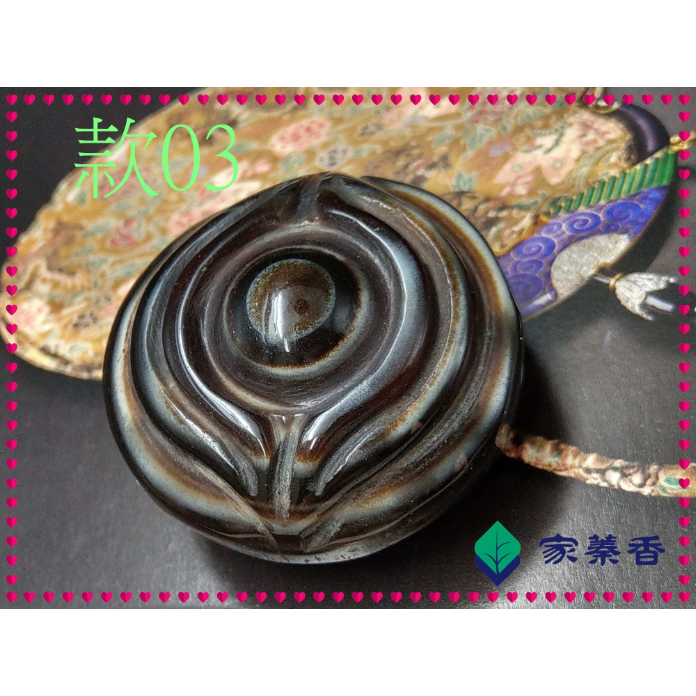 【家蓁香】精品老件 天然西藏九頁岩老礦 羊眼雕刻佛眼珠＆蝙蝠大錢36.2*22.8mm天眼石 天珠 單珠 (E-03)-細節圖3