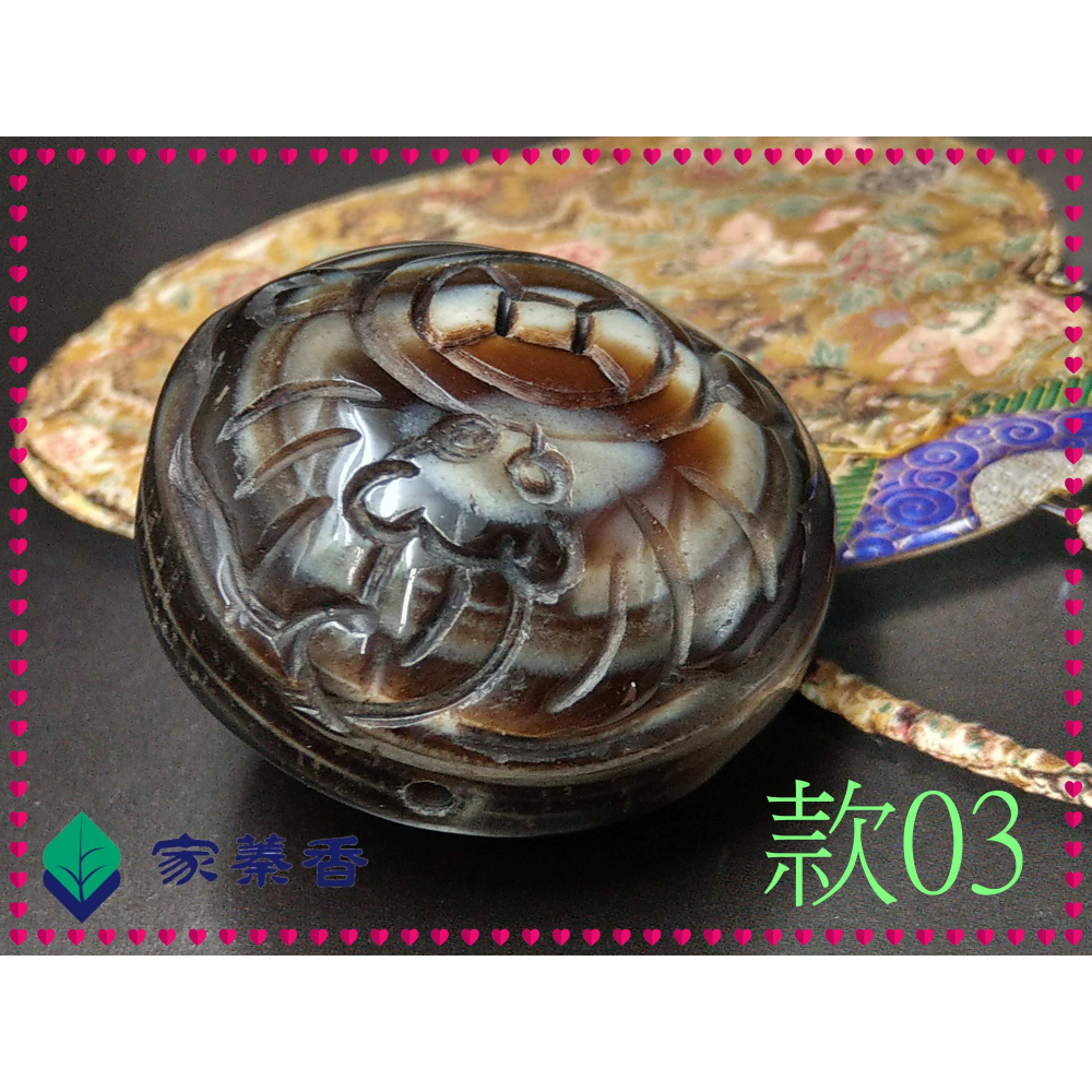 【家蓁香】精品老件 天然西藏九頁岩老礦 羊眼雕刻佛眼珠＆蝙蝠大錢36.2*22.8mm天眼石 天珠 單珠 (E-03)-細節圖7