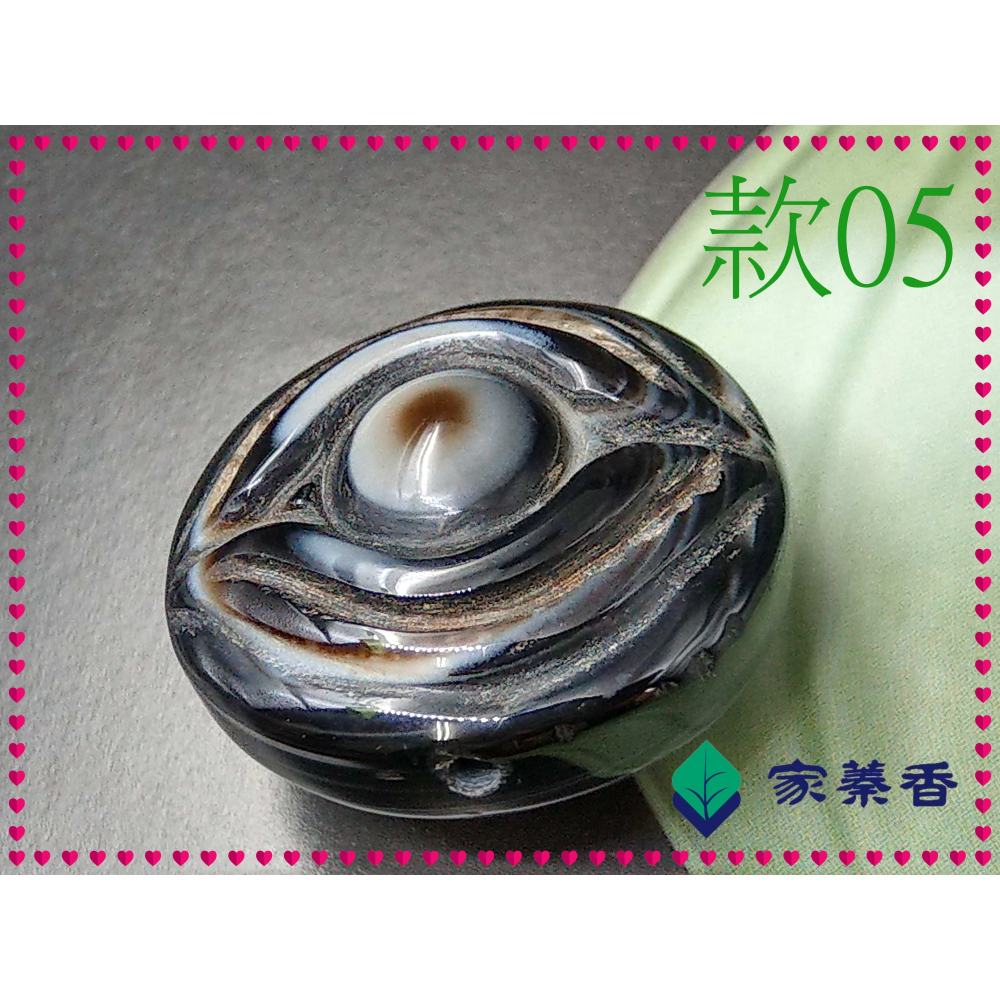 【家蓁香】精品老件 天然西藏九頁岩老礦 羊眼雕刻佛眼珠＆太極33.2*21mm天眼石 天珠 單珠 (E-05)-細節圖3