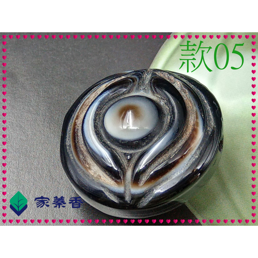 【家蓁香】精品老件 天然西藏九頁岩老礦 羊眼雕刻佛眼珠＆太極33.2*21mm天眼石 天珠 單珠 (E-05)-細節圖4