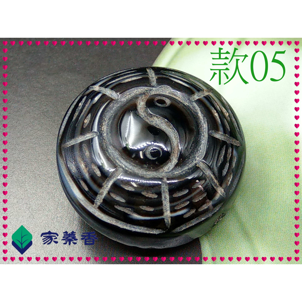 【家蓁香】精品老件 天然西藏九頁岩老礦 羊眼雕刻佛眼珠＆太極33.2*21mm天眼石 天珠 單珠 (E-05)-細節圖5