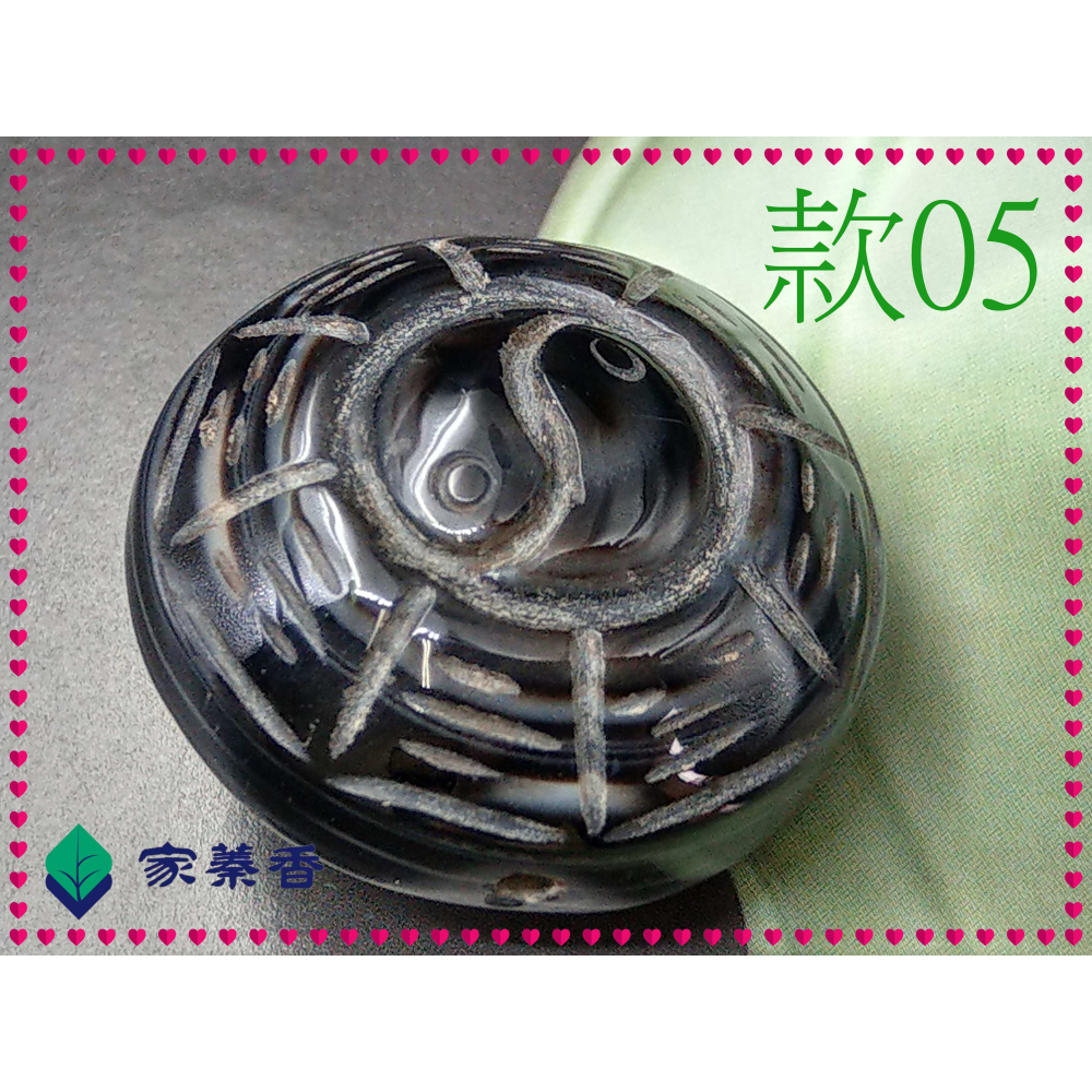 【家蓁香】精品老件 天然西藏九頁岩老礦 羊眼雕刻佛眼珠＆太極33.2*21mm天眼石 天珠 單珠 (E-05)-細節圖7