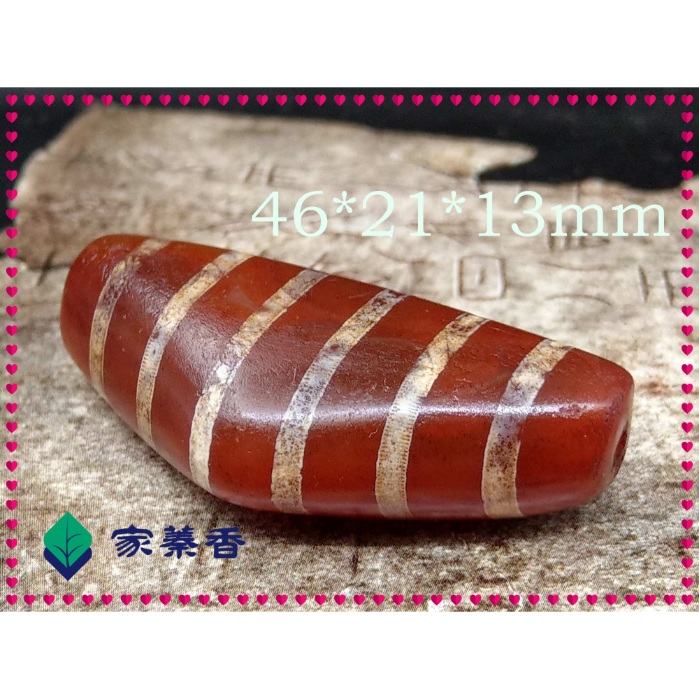 【家蓁香】西亞鑲蝕珠 美索不達米亞紅玉髓老瑪瑙古珠 老氣包漿滿風化牛角多線珠天珠吊墜(HO-01)-細節圖3