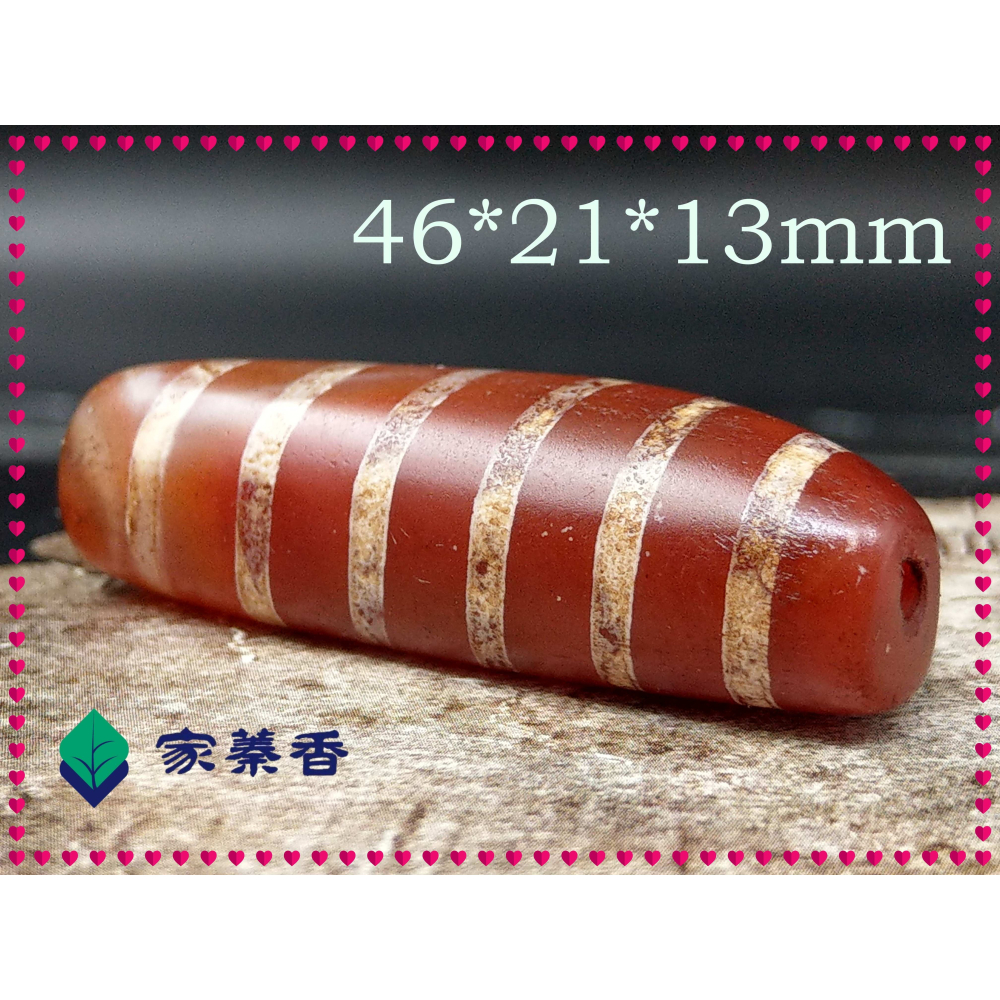 【家蓁香】西亞鑲蝕珠 美索不達米亞紅玉髓老瑪瑙古珠 老氣包漿滿風化牛角多線珠天珠吊墜(HO-01)-細節圖6