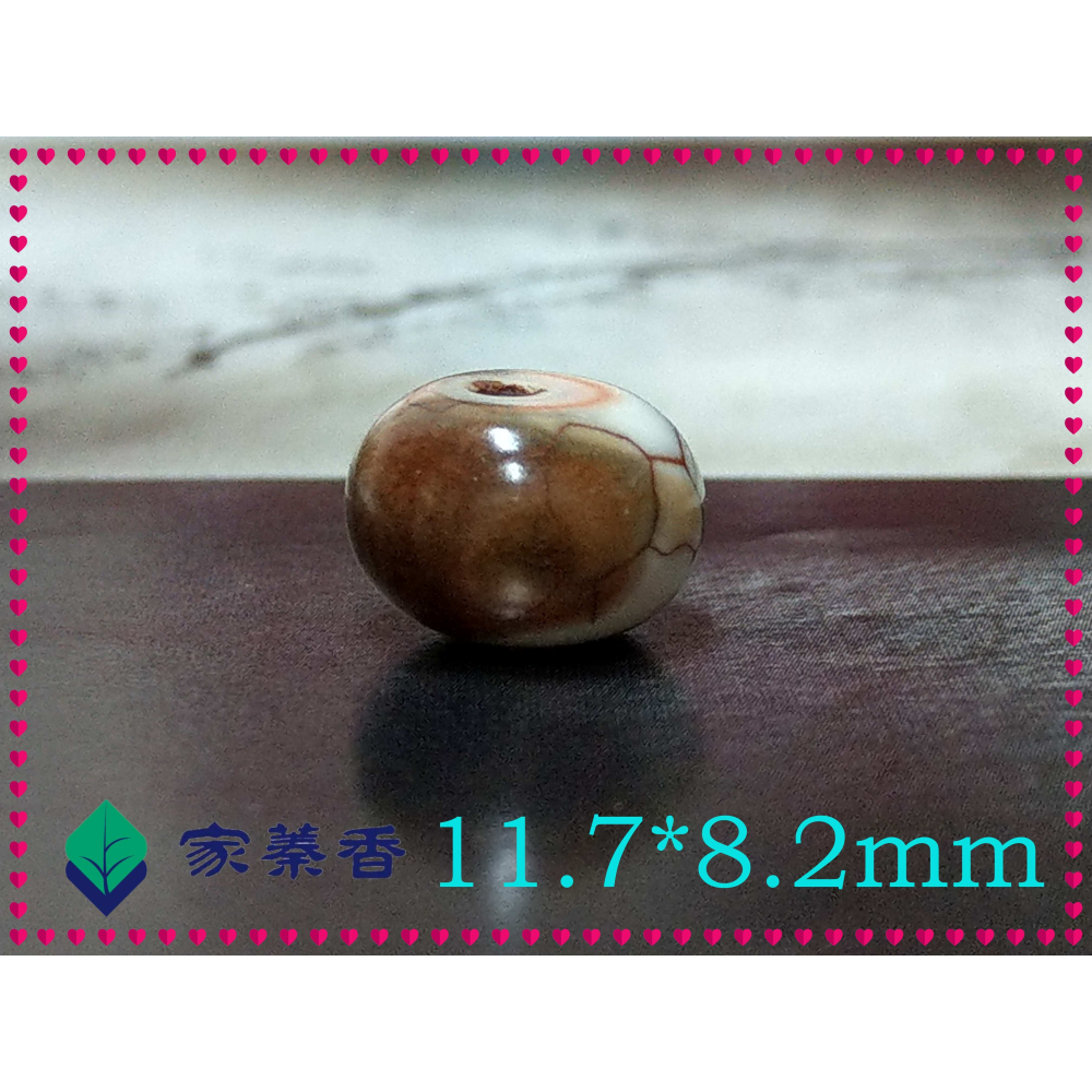 【家蓁香】西藏天然瑪瑙孤品老件懂貨者得 包漿風化紋 天珠瑪瑙老型桶珠隔珠腰珠文玩手串diy配飾鎖骨鏈項鏈(VI-01)-細節圖2