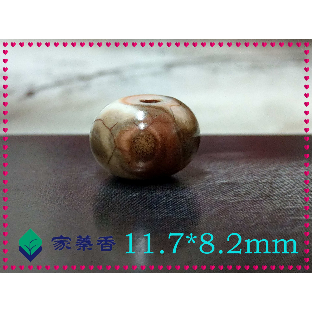 【家蓁香】西藏天然瑪瑙孤品老件懂貨者得 包漿風化紋 天珠瑪瑙老型桶珠隔珠腰珠文玩手串diy配飾鎖骨鏈項鏈(VI-01)-細節圖4