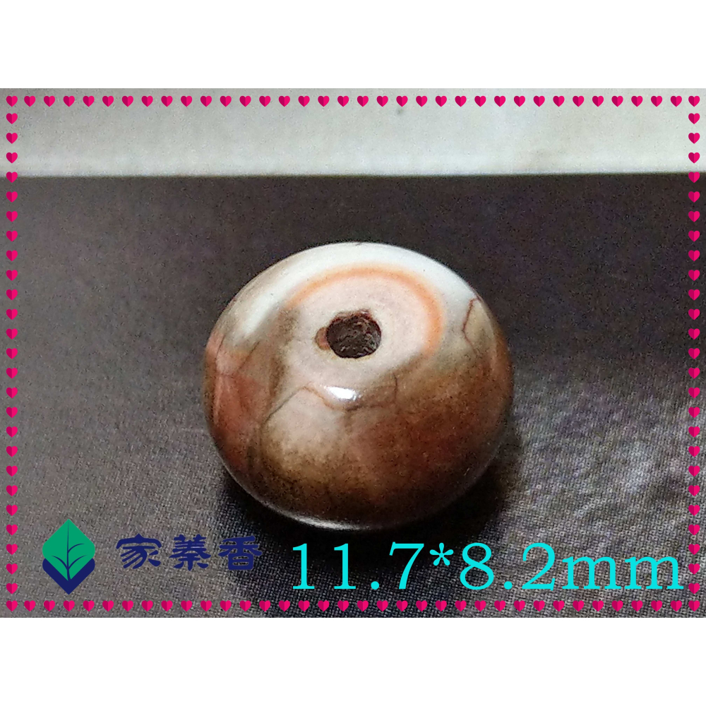 【家蓁香】西藏天然瑪瑙孤品老件懂貨者得 包漿風化紋 天珠瑪瑙老型桶珠隔珠腰珠文玩手串diy配飾鎖骨鏈項鏈(VI-01)-細節圖5