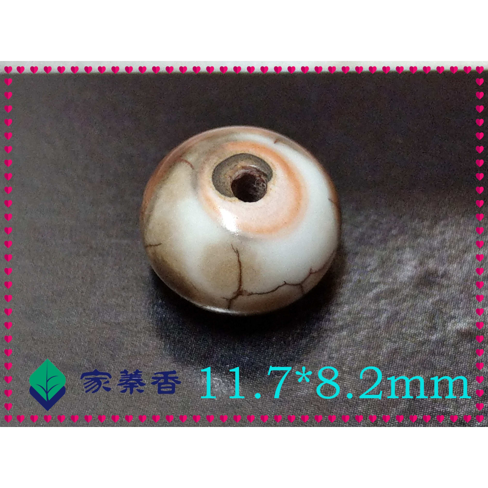 【家蓁香】西藏天然瑪瑙孤品老件懂貨者得 包漿風化紋 天珠瑪瑙老型桶珠隔珠腰珠文玩手串diy配飾鎖骨鏈項鏈(VI-01)-細節圖6