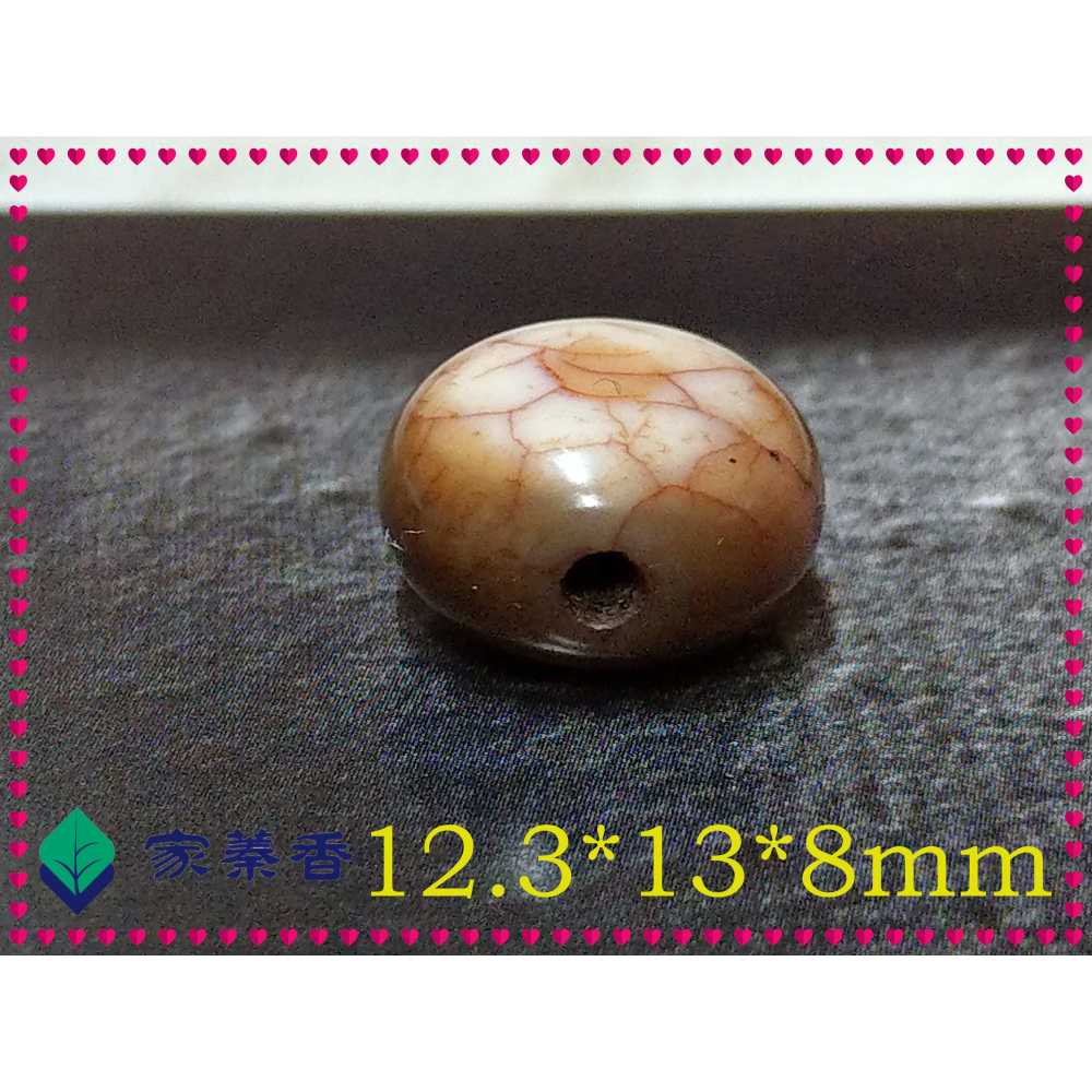 【家蓁香】西藏天然瑪瑙孤品老件懂貨者得 包漿風化紋 天珠瑪瑙老型扁珠隔珠腰珠文玩手串diy配飾鎖骨鏈項鏈(VI-02)-細節圖2