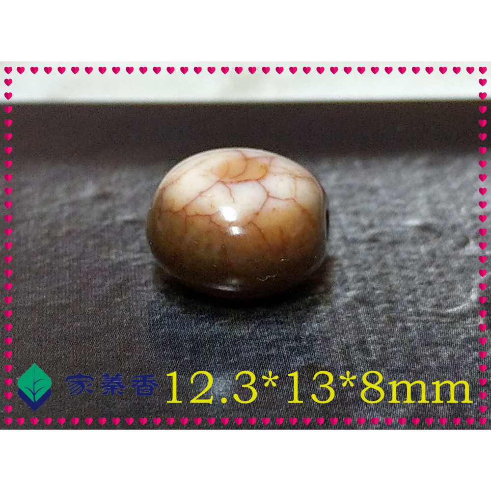 【家蓁香】西藏天然瑪瑙孤品老件懂貨者得 包漿風化紋 天珠瑪瑙老型扁珠隔珠腰珠文玩手串diy配飾鎖骨鏈項鏈(VI-02)-細節圖3