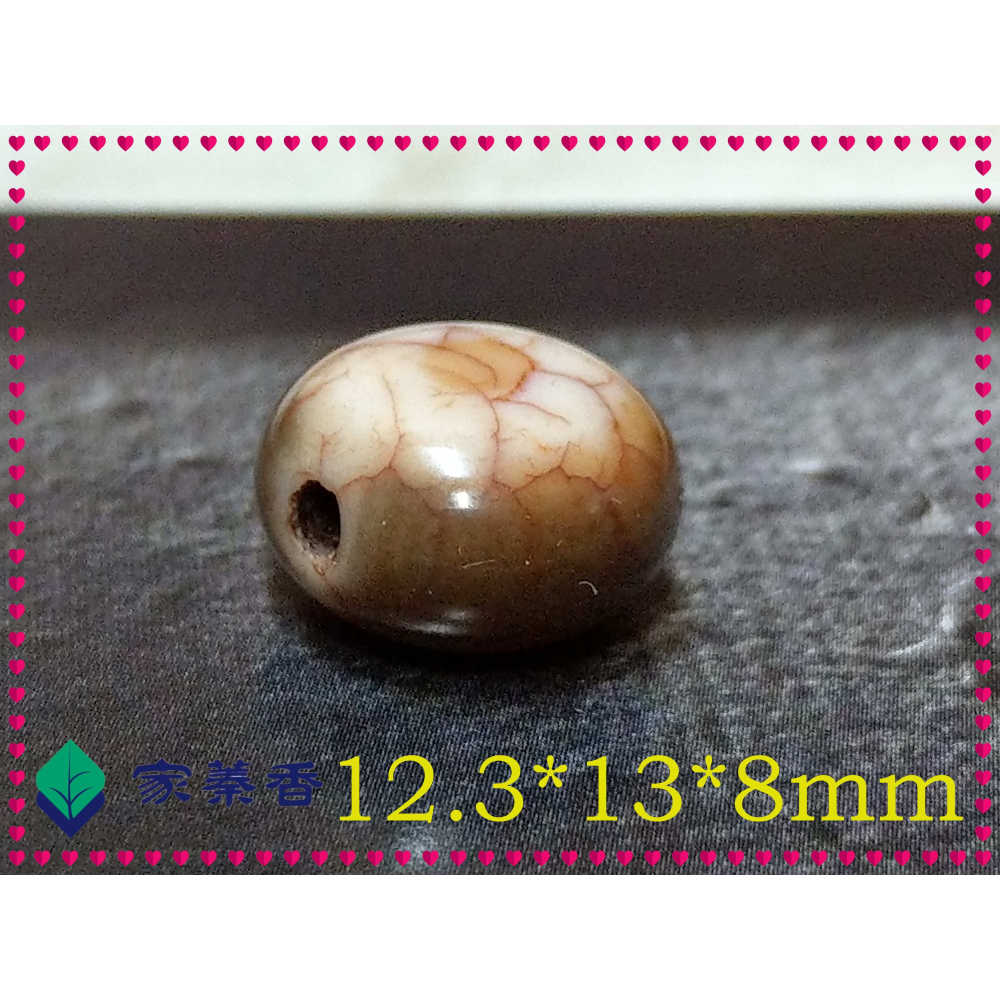 【家蓁香】西藏天然瑪瑙孤品老件懂貨者得 包漿風化紋 天珠瑪瑙老型扁珠隔珠腰珠文玩手串diy配飾鎖骨鏈項鏈(VI-02)-細節圖4