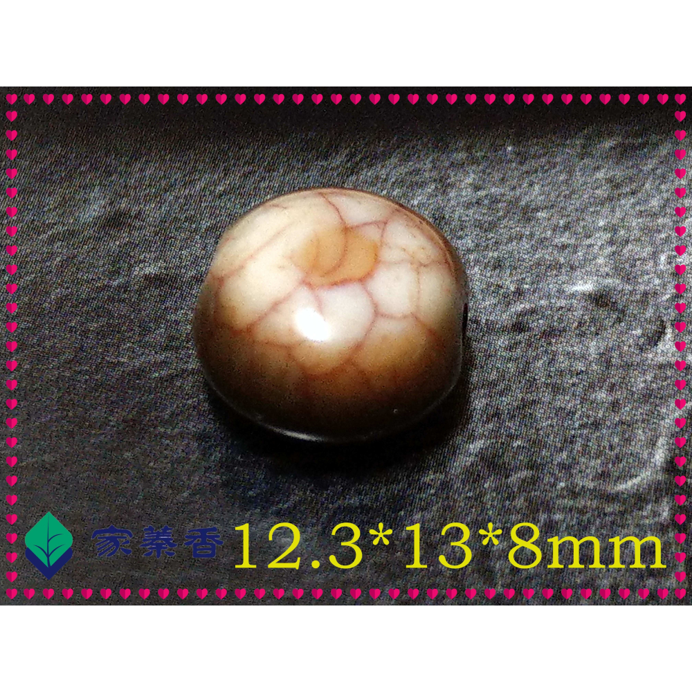 【家蓁香】西藏天然瑪瑙孤品老件懂貨者得 包漿風化紋 天珠瑪瑙老型扁珠隔珠腰珠文玩手串diy配飾鎖骨鏈項鏈(VI-02)-細節圖6