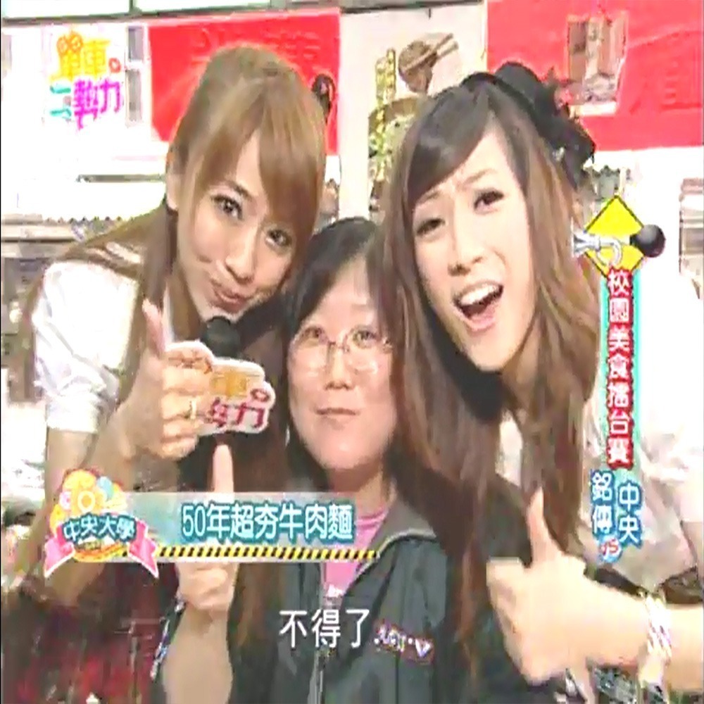 【永川牛肉麵】椰香咖哩雞 調理包 (500公克/包)-細節圖6