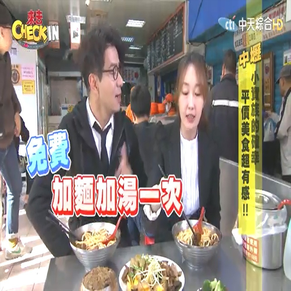 【永川牛肉麵】薑絲雞胗 (200公克/包)-細節圖5