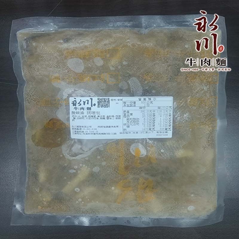 【永川牛肉麵】酸辣湯 (500公克/包)-細節圖3