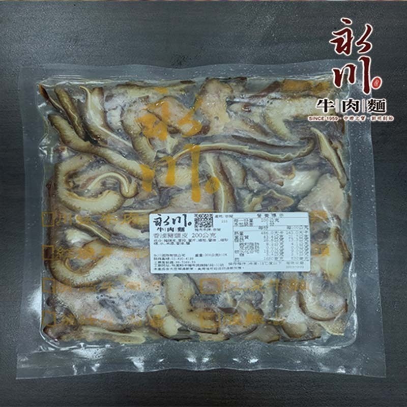 【永川牛肉麵】香滷豬耳 (200公克/包)-細節圖3
