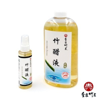 【皇家竹炭】台灣製造 CAS驗證 100%蒸餾竹醋液 80ml/1000ml  植萃抗菌 預防蚊蟲 寵物毛小孩適用