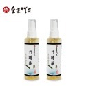 【皇家竹炭】台灣製造 CAS驗證 100%蒸餾竹醋液 80ml/1000ml  植萃抗菌 預防蚊蟲 寵物毛小孩適用-規格圖11