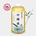 【皇家竹炭】台灣製造 CAS驗證 100%蒸餾竹醋液 80ml/1000ml  植萃抗菌 預防蚊蟲 寵物毛小孩適用-規格圖11