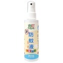 溫和款/80ml