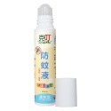 溫和款滾珠瓶/30ml